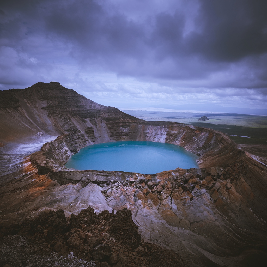 Gunung Api Biru' Kawah Ijen, Indonesia