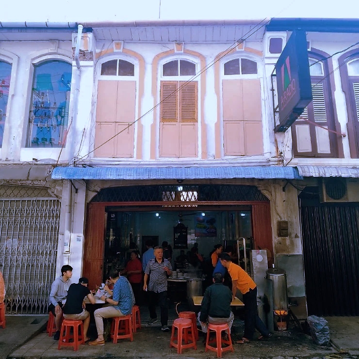 Bihun Bebek Kumango